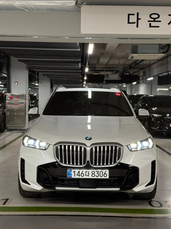 BMW X5 xDrive 40i